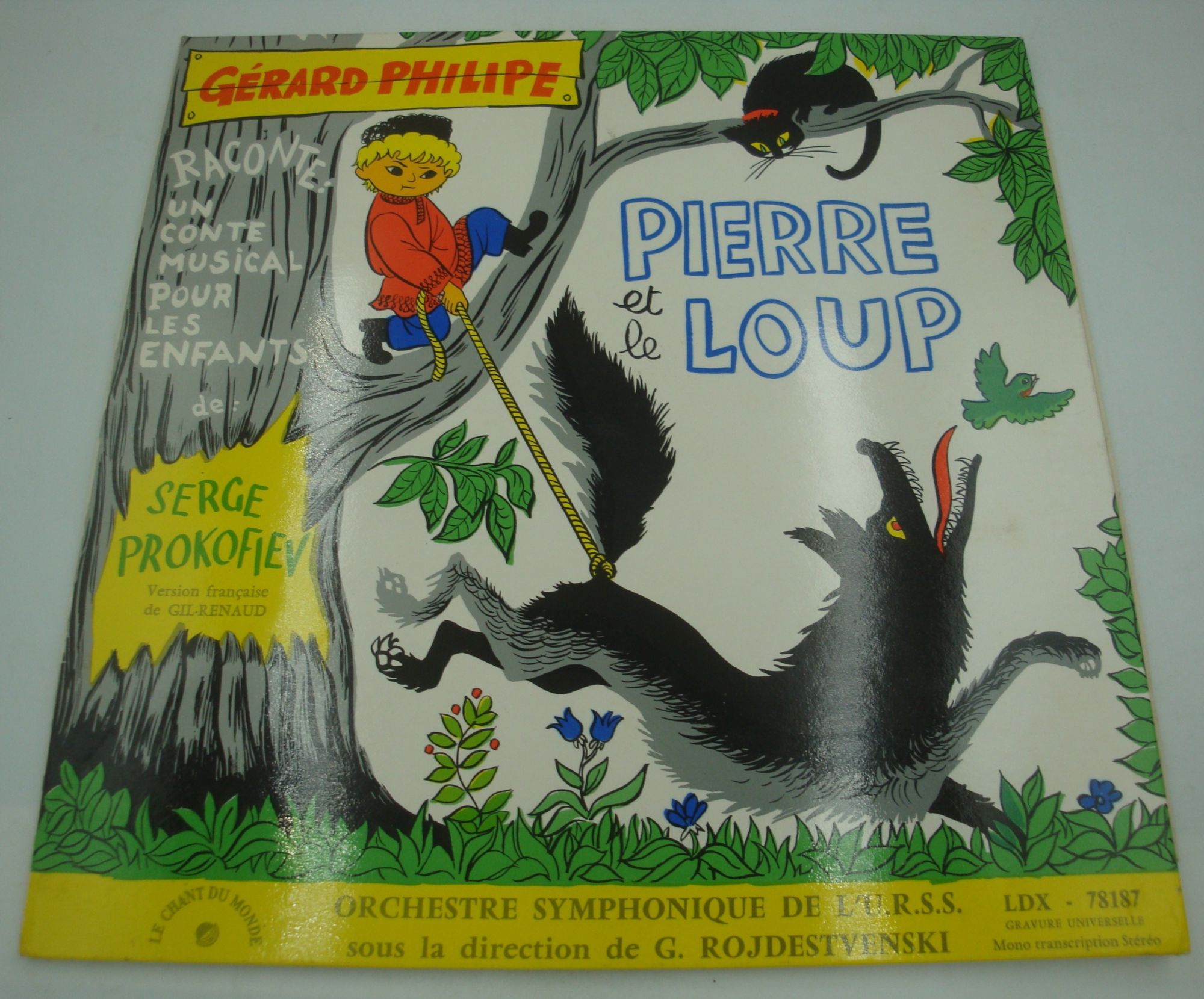 Gérard Philippe - Pierre et le loup - Prokofiev - Rojdestvenski/URSS LP ...