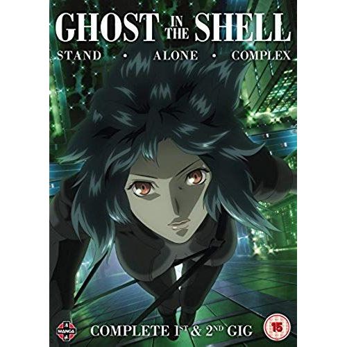 Ghost In The Shell: Stand Alone Complex Complete Series Collection - Dvd de Unknown