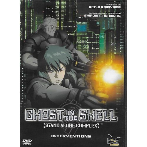 Ghost In The Shell/Stand Alone Complex de Kemji Kamiyama