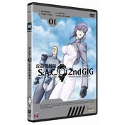 Ghost In The Shell - Stand Alone Complex - S.A.C 2nd Gig de Kamiyama, Kenji