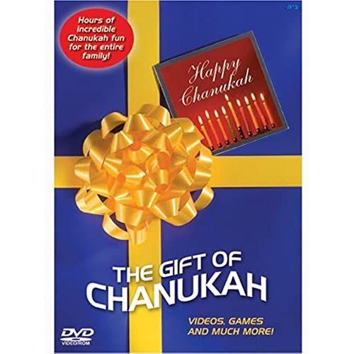 Gift Of Chanukah de Unknown