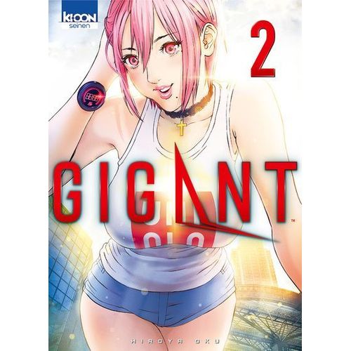 Gigant - Tome 2    Format Tankobon 