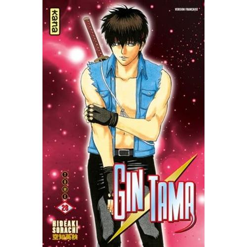 Gintama - Tome 28   de Hideaki Sorachi