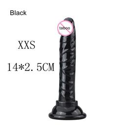 Godemichet Anal en Forme de Penis Realiste pour Femme, Jouet Sexuel, Gelee  Douce, Bain, Ventouse, Point G, Orgasme, Adulte, 7.0 | Rakuten