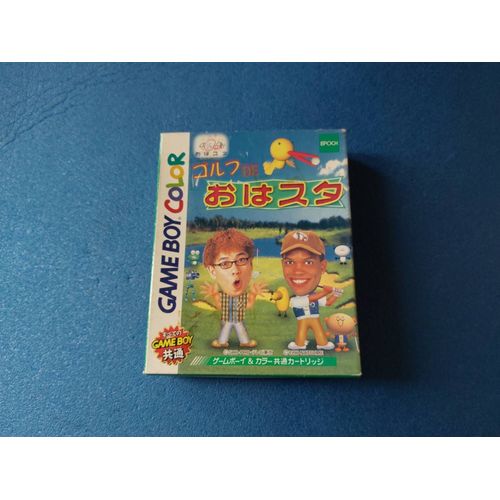 Golf De Oha Suta Nintendo Game Boy Color J Jap Jap