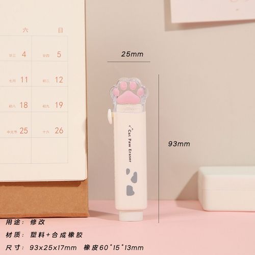 Gommes En Caoutchouc Portables Pour Enfants,Design Push-Pull Kawaii,Conception De Patte De Chat,Gommes Mignonnes,Fournitures Scolaires Et De Bureau,Cadeau,Prix D'acquisition De Papeter - Type White