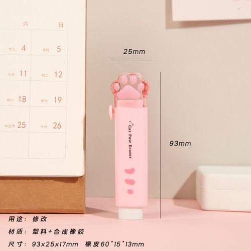 Gommes En Caoutchouc Portables Pour Enfants,Design Push-Pull Kawaii,Conception De Patte De Chat,Gommes Mignonnes,Fournitures Scolaires Et De Bureau,Cadeau,Prix D'acquisition De Papeteri - Type Pink