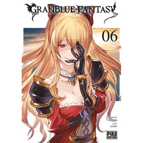 Granblue Fantasy T06  