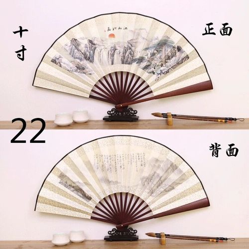 Grand ventail En Soie De Style Chinois,Style Ancien,Hanfu Pliant,Cadeau Fait Main,Classique,Mle,Cabine En Bambou,10 Po