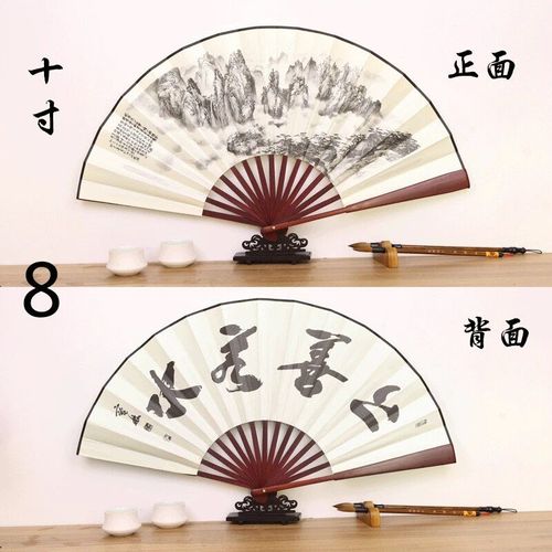 Grand ventail En Soie De Style Chinois,Style Ancien,Hanfu Pliant,Cadeau Fait Main,Classique,Mle,Cabine En Bambou,10 Po
