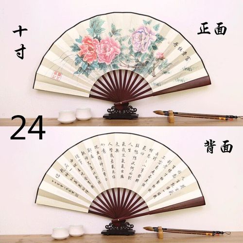 Grand ventail En Soie De Style Chinois,Style Ancien,Hanfu Pliant,Cadeau Fait Main,Classique,Mle,Cabine En Bambou,10 Po