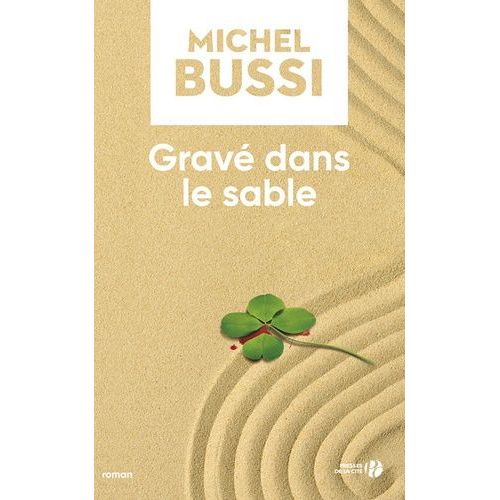 Grav Dans Le Sable    Format Grand Format 