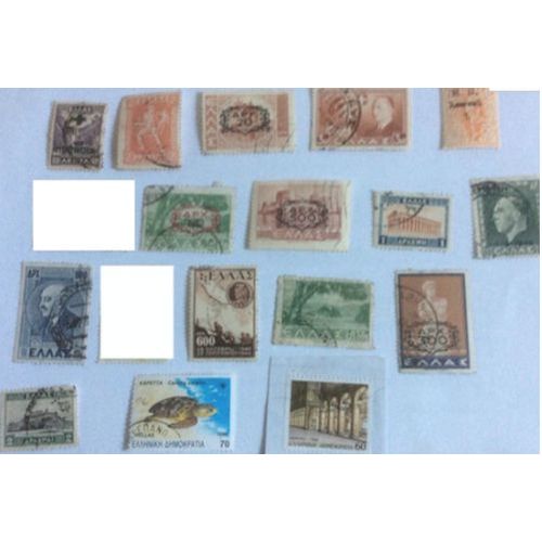 Grce : 15 Timbres Oblitrs (Dont 1 Sur Coin D'enveloppe) & 1 Non Oblitr