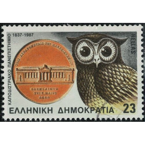 Grce 1987 Oblitr Used 150 Ans Universit D'athnes Plus Chouette Y&t Gr 1637 Su