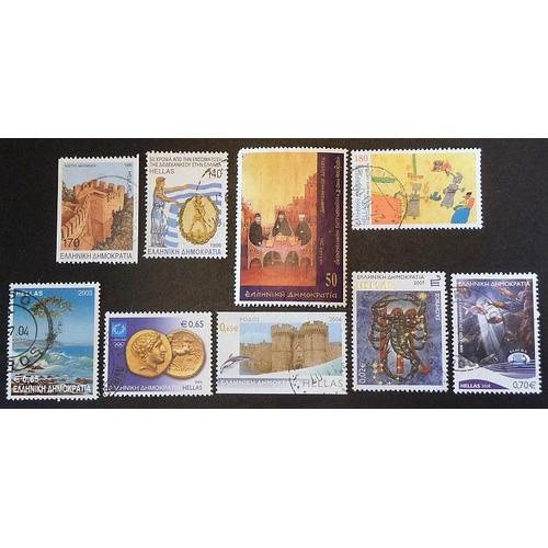 Grece Oblitr Lot De 8 Timbres De 1998-2004