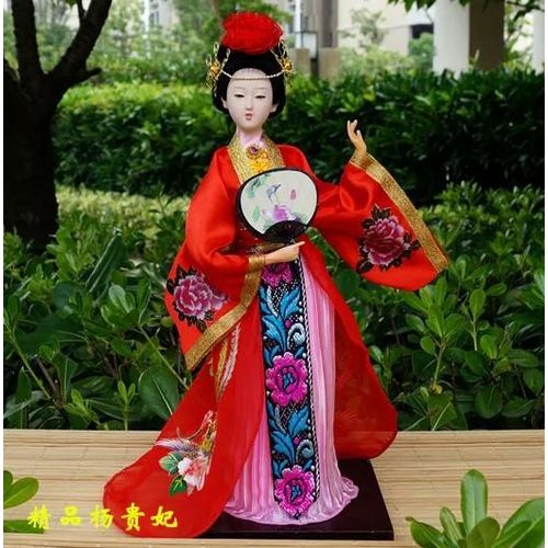 Gui Fei Yang - Haut30cm Large15cm - Quatre Beauts Anciennes De Style Chinois, 30 Cm De Haut, Yang Guifei Xishi Vison Cigada Wang Zhaojun Poupe Dcoration De Bureau Pour La Maison, Pkin