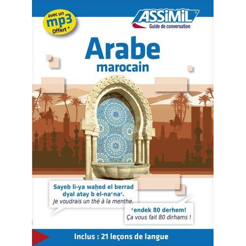 Arabe Marocain   de Quitout Michel  Format Broch 