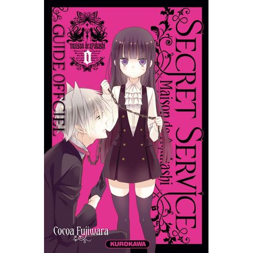 Secret Service - Maison De Ayakashi - Guide Offciel    Format Tankobon 