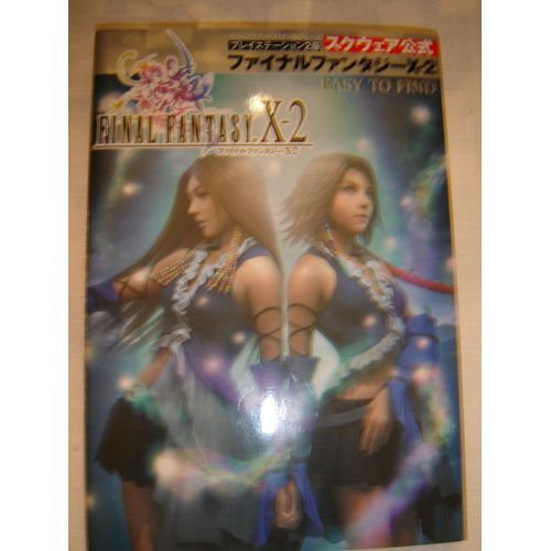 Guide Ps 2 Final Fantasy X-2 Square Official Easy To Find Import Vo   de Tankobon Hardcover  Format Cartonn 