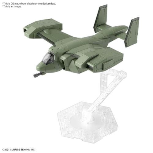 Gundam - Hg 1/72 V-33 Stork Carrier