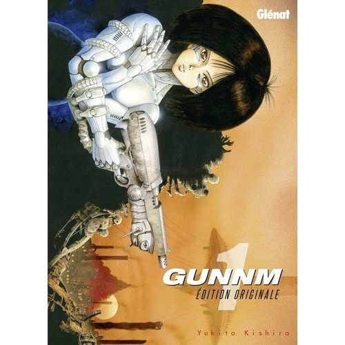 Gunnm - Edition Originale - Tome 1 : Un Ange De Rouille    Format Tankobon 