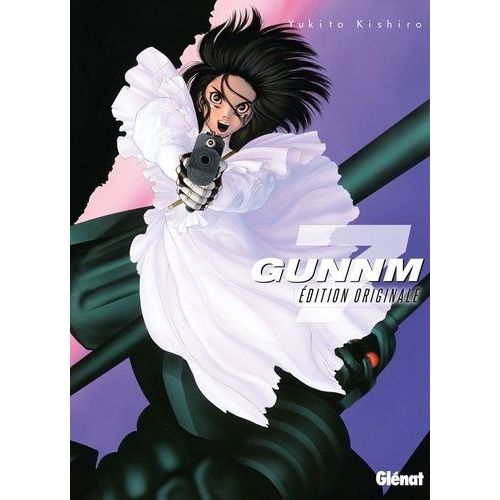 Gunnm - Edition Originale - Tome 7    Format Tankobon 