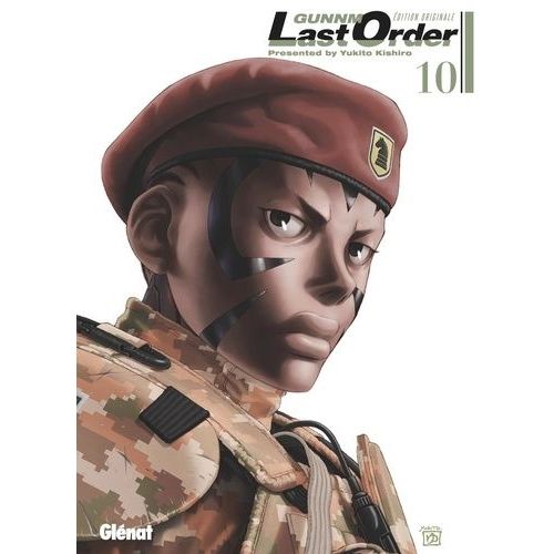 Gunnm - Last Order - Edition Originale - Tome 10    Format Tankobon 