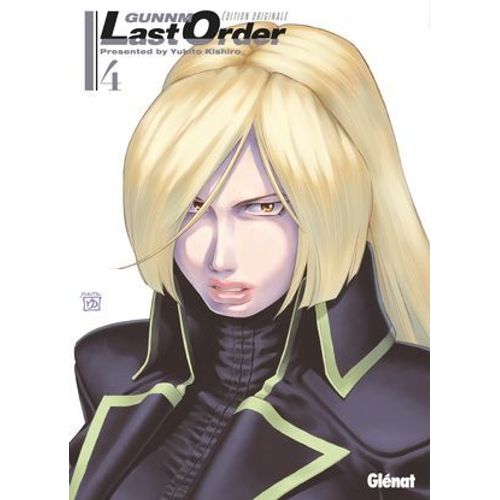 Gunnm Last Order - dition Originale - Tome 04  