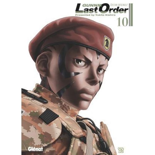 Gunnm Last Order - dition Originale - Tome 10  