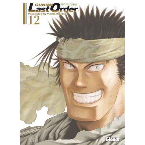 Gunnm - Last Order - Edition Originale - Tome 12    Format Tankobon 