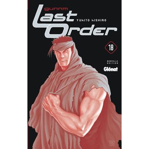 Gunnm Last Order (Sens Franais) - Tome 18  