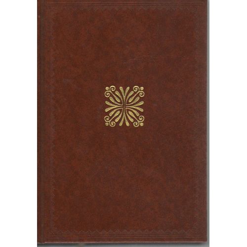 Halic, Le Phoque (Ewan Clarkson) / Les Chirurgiens (Noah Gordon) / Hier Dans L'ouest (Conrad Richter) / Chacal (Frederick Forsyth)   