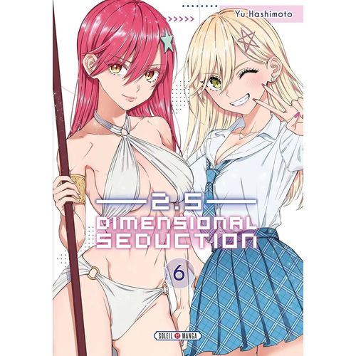 2.5 Dimensional Seduction - Tome 6    Format Tankobon 