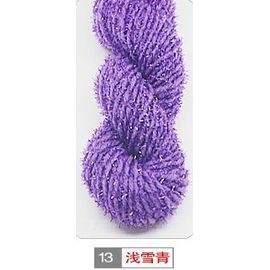 Haute Qualite 190 G Lot 5 Boule Crochet Bebe Acrylique Fils Pas Cher Fil Pour Tricoter Ecologique Teint Paillettes Laine Echeveau Type 13 Rakuten