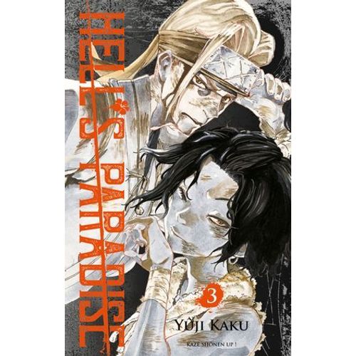Hell's Paradise T03  