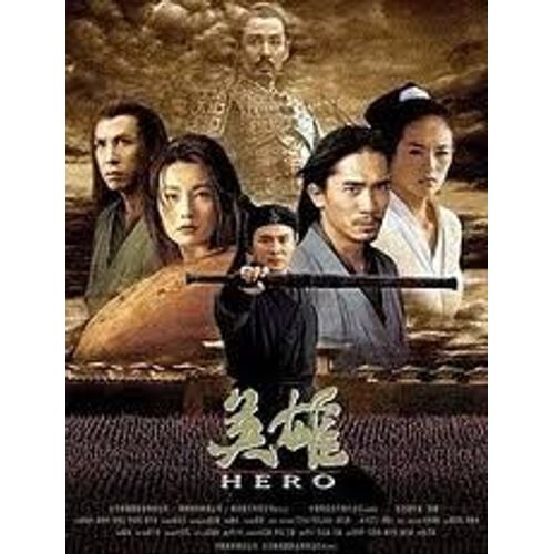 Hero de Zhang Yimou