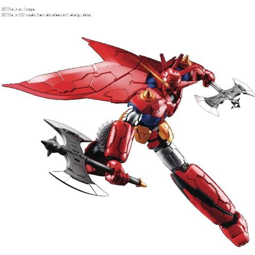 Hg Getter Dragon (Infinitism) 1/144 Scale Color Coded Plastic Model [Import Japonais]