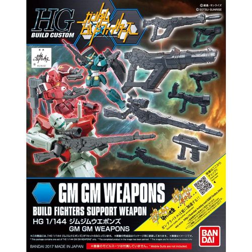 Hgbf Gundam Build Fighters Gm Strikes Back: Jim Jim Weapons 1/144 Scale Color-Coded Plastic Model [Import Japonais]