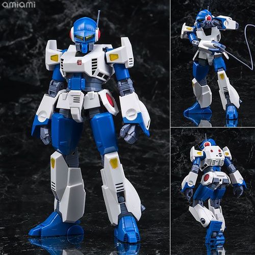 Hi-Metal R - Techroide Blader 