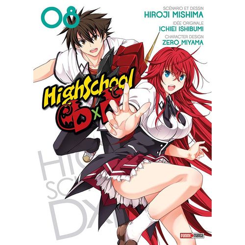 High School DD - Tome 8    Format Tankobon 