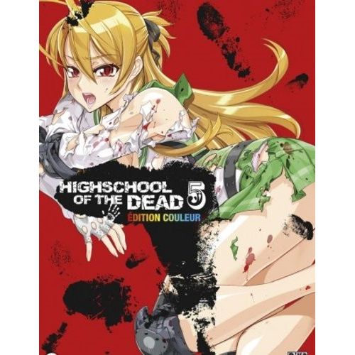 High School Of The Dead - Couleur - Tome 5    Format Tankobon 
