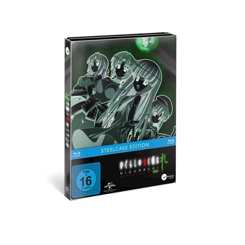 Higurashi Rei (Steelcase Edition)