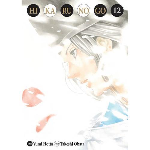 Hikaru No Go - Deluxe - Tome 12   de yumi hotta  Format Album 