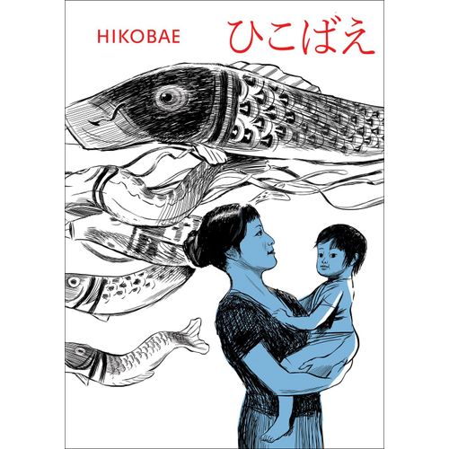 Hikobae    Format Broch 