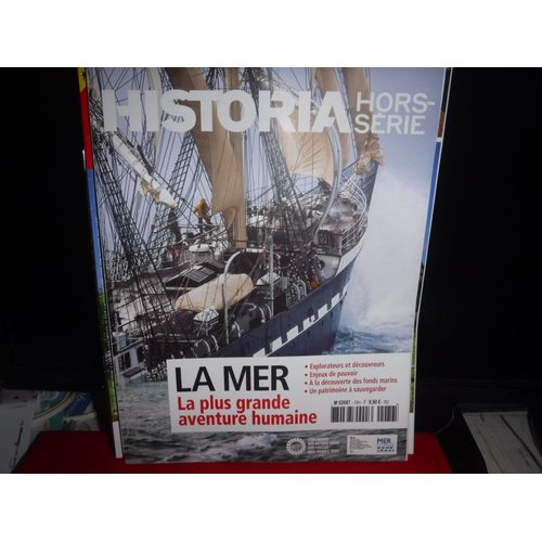 Historia N76h