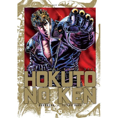 Hokuto No Ken - Deluxe - Tome 10    Format Tankobon 