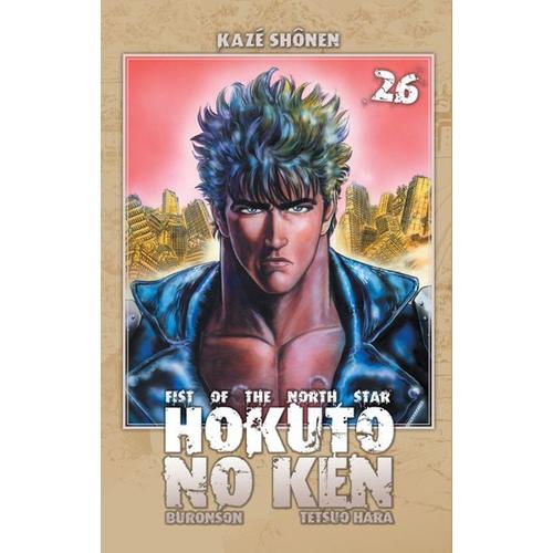 Hokuto No Ken - Ken, Le Survivant - Tome 26   de BURONSON  Format Tankobon 
