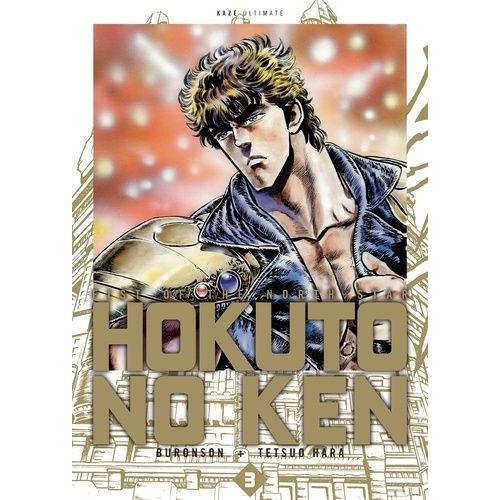 Hokuto No Ken - Deluxe - Tome 3   de BURONSON  Format Tankobon 
