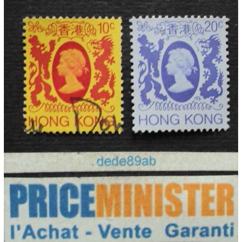 Hong Kong.. 2 Timbres 10c & 20c . Reine Elisabeth I I .Oblitrs.
