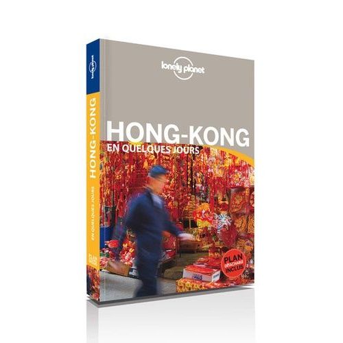 Hong Kong En Quelques Jours (1 Plan Dtachable)    Format Poche 